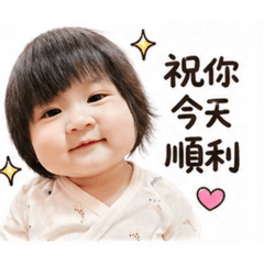 我女兒～ 恩恩