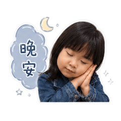 33是寶貝