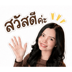 Eye Pattaraporn_20260430081210