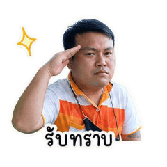 piyaporn_20260503064459