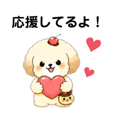 atton_20260504102027
