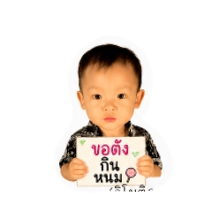Khun_20260430101317