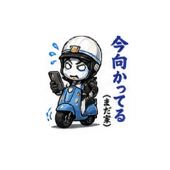 tomo_20260504184438