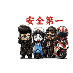 tomo_20260504185238