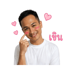 Sumit stickers I