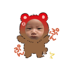 SHIO_20260504190142
