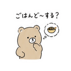 Neru_20260504190328