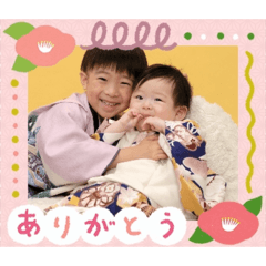 haruto&sota