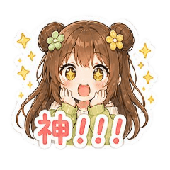 s._.a