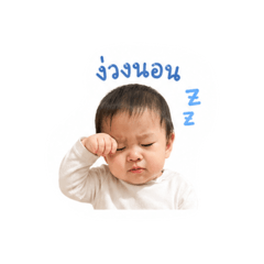 tunyanuch.kkk_20260428134635