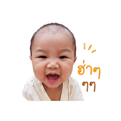 P'Chiwin#1_20260428134723