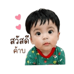 Nanon_20260428134847