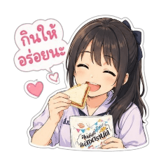 Mae'Pun_20260428134738