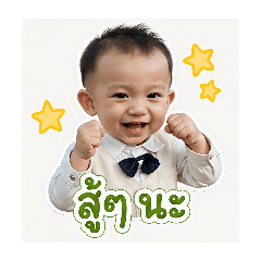 Bennie_20260428134840