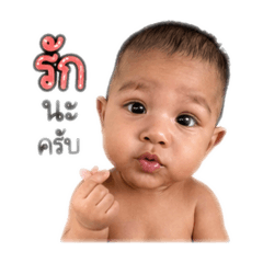 Janji bebenz_20260428134715