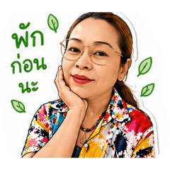 Aomie08