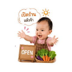 Mirinda_20260428134722
