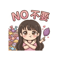紫芋點心20260428