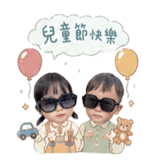 KC節慶系列