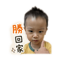 嘖嘖大哥