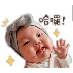 肉圓甯賣可愛