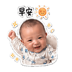 小伍日常用語得死