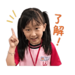 雅心小時候‼️