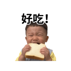 小暘的百變表情包