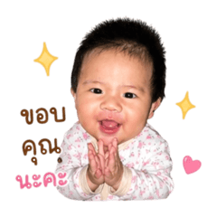 Kwan_20260429020933