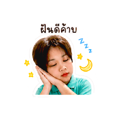Miss por_03052548