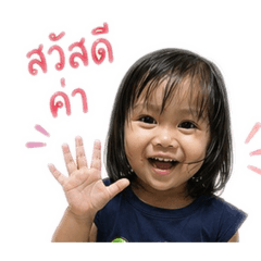 Pat_20260504144808