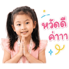 ImIm6Yo