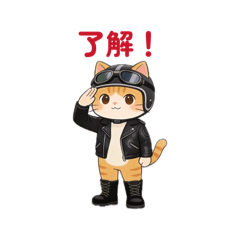 NAO_20260504190515
