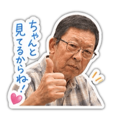 wagawa no neko_20260504112502