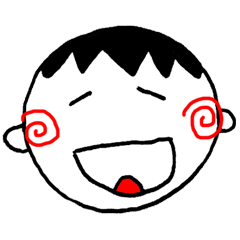 笑っている男の子 Line スタンプ Line Store 笑っている男の子 Line スタンプ Line Store