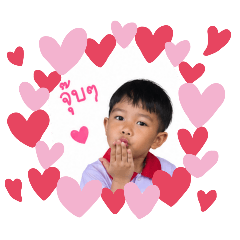 Angpao89