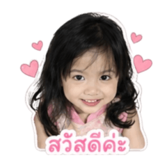 Baby_20260428135328
