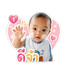 Mirinda_20260428135250