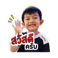 Phatnaree_20260428135257
