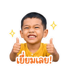 Namo_20260428135419