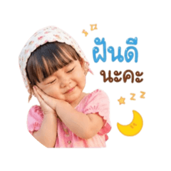 Anya kanyanut_20260428135442