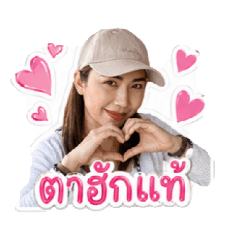 patsanee_20260430114237