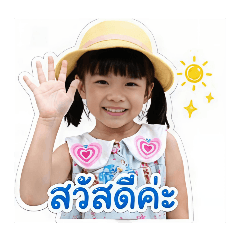 khawhom_20260430114520