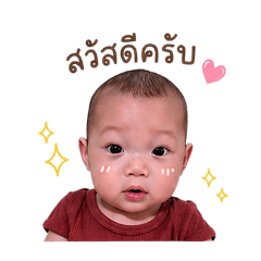 Patnoii_20260428135610