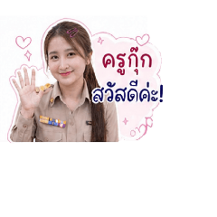 jutamars_20260430124205