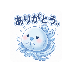 tomonokaze to tabibito