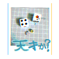 Cute Polaroid-style sticker