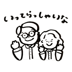 nana_20260504114602