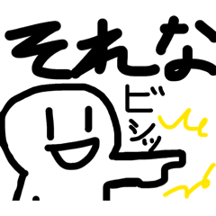 hanpen_20260504193501