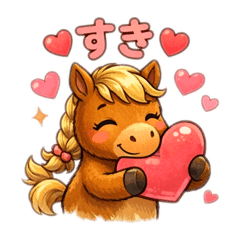 Happy Hoof_20260504115253